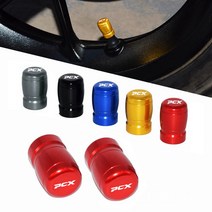 2022 혼다 PCX125 튜닝 PCX 공기압커버, B-레드