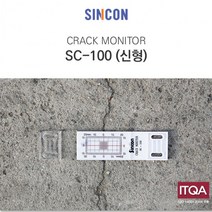 MDG1966 신콘 SC-100 간이크랙진행측정기 10매 간이측정기/크렉스케일/크랙게이지/크랙스케일