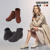 가이거 [가이거] 트라움 부츠