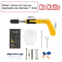 수동 미니 스틸 네일 건 리벳 천장 벽 앵커 와이어 Slotting 장치 홈 패스너 금속 가공 도구, 01 Nail Gun NO Nails