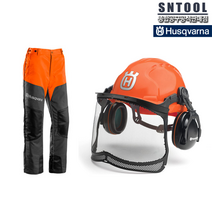 허스크바나/안전장비SET(2종)/안전바지(하의)+형광모(일반)/세트/작업복/테스트승인/벌목/보호/경량/형광/HUSQVARNA, 형광모(일반형), 바지-46호(28인치)