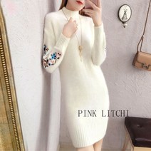 [PINK LITCHI]여성 가을 겨울 니트 롱 원피스 슬림핏 원피스 TSfei905ZZS8