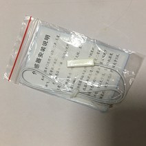 냉장고부품 1pcs 스퀘어 헤드 2k 냉장고 온도 센서 프로브 haier 냉장고 냉동고 냉장고 아이스 박스 수리 부품