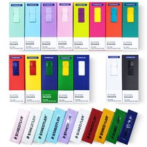 스테들러 슬라이딩 지우개 525 PS STAEDTLER® 네온 컬러 블랙&화이트 본품/리필, 본품 파스텔 색상랜덤