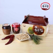 명품 옹고집 집세트, 옹고집집세트