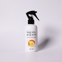 역대급커먼스 발각질 제거제 풋 필링 스프레이, 200ml, 1개