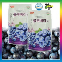 프리미엄 블루베리청 청정지역에서 자란 블루베리 !! 대용량 당일발송!!, 30개, 130ml