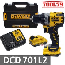 디월트 DCD701L2 충전 드릴드라이버 12V(10.8V) 3.0Ah 배터리 2개 세트