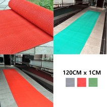 옥상 베란다 미끄럼방지 고무롤 바닥매트 1cm 셀프시공 옥상바닥 고무카펫 학교 실내, 그린