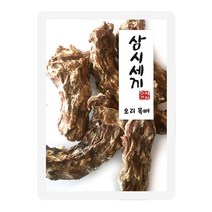 시골개 대형견 수제간식 오리목뼈 2p 교육용 오래먹는 말티즈 시바견 반려견 놀이용
