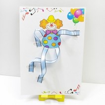 춤추는 삐에로 만들기(5인) RTS