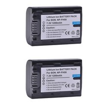 액션캠용 캠코터 대용량 배터리 소니배터리 1200mah np-fh50 np fh50 npfh50 배터리 소니 fh70 fh100 a230 a330 a290 a380 51, 배터리 2개