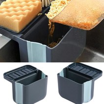 수세미거치 싱크대 쓰레기통(블루) 가정용쓰레기통 밀폐형음식물쓰레기통 소형음식물쓰레기통