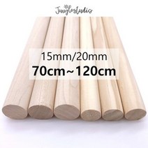 [정글스튜디오] 우드봉 80cm 90cm 100cm 120cm 굵기15mm 20mm 목봉 나무봉 마크라메 재료 DIY, 굵기15mm/길이90cm