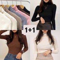 [1+1] 몸에 착감기는 슬림핏 잔골지 터틀넥 목 폴라 티셔츠(4color)