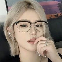 하금테 반뿔테 안경 블루라이트 차단안경 도수없는