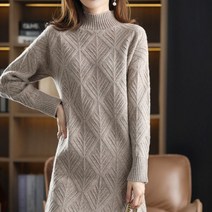 엄마돌원피스 롱 니트 빅사이즈 키작녀 트위드 원피스 겨울 웨딩촬영 복장 크리스마스 연말 커플룩 복장