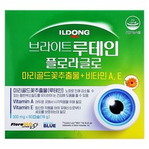 일동 브라이트 루테인 플로라글로 300mg x 60캡슐 / 루테인 비타민A E