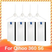 싸이클론 집진기 산업용 목공용 집진시설 Qihoo 360 S6 로봇 진공 메인 브러시 사이, Set 8