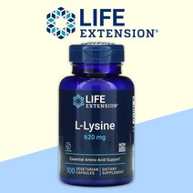 라이프 익스텐션 엘리신 엘라이신 620mg 100정 스트레스관리 필수아미노산 칼슘 셀룰로오스, 1개, 기본