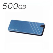 2022 미니 휴대용 SSD 타입-C/USB3.1 외장형 모바일 솔리드 스테이트 드라이브 고속 4TB 8TB 16TB 하드 노트북, Blue 500GB