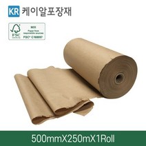 FSC 국산 종이완충제 종이뽁뽁이 종이에어캡 에코에어랩500 (500mmX250m)