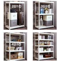 조립식철재앵글 베란다 주방 욕실 틈새 코너 공장 창고 매장 사무용 가정용 거실 드레스룸 다용도 수납선반 진열대 진열장_무볼트아이보리+MDF, 4단_120X60X150cm