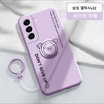 YHWL갤럭시 S22 케이스