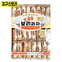 튀기지 않은 율무 보리과자 600g (48개입) 곡물 건강 국내배송, 1개