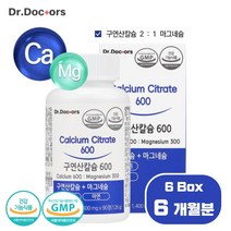 뼈 건강 을 위한 구연산 칼슘 90정 약 1개월분 구연산 칼슘 마그네슘 비타민 D 아연 흡수율과 생체 이용률 을 위하여 2:1로 배합하였습니다 바실러스 나토균 농축분말 함유, 6통