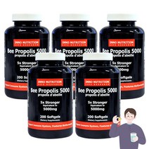 캐나다 프로폴리스 5000mg 고함량 플라보노이드 36mg 6개월분, 5병 1000정, 5개, 200정