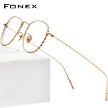 연예인 반무테 금테 반뿔테 대두 성시경 안경테 FNEX 순수 티타늄 남자 레트로 광장 20 빈티지 광학