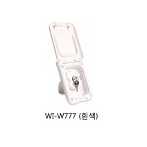 이지솔라연구소 카라반 워터인렛 캠핑카 물 주입구