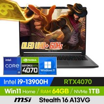 [사은품 증정!] MSI Stealth 16 Mercedes-AMG Motorsport 윈도우11 고사양 게이밍 영상편집 16인치 노트북 (코어i9-13900H/RTX4070), Stealth 16 A13VG, 윈도우 포함, 64GB, 1TB, 코어i9, 그레이