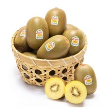 제스프리 골드키위 15과 고당도 특품