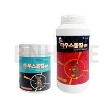 마우스올킬블럭 100g / 500g 쥐알약 고체 쥐퇴치제 잘먹고 잘죽는 전문 살서제 쥐먹이, 고체형 500g 1개