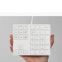 해외 직배송 매직포스 유선 맥 호환 키패드 키보드 숫자 방향키 맥 스타일 검수 출고, A.화이트