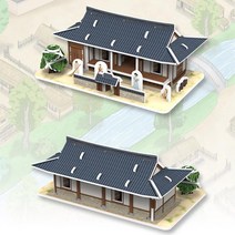 돌봄교실 전통가옥 기와집만들기 입체퍼즐 조각맞추기 소근육발달 어린이놀이 교구