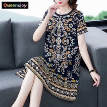 퀸앤조이 실크느낌 고급 패턴 미디 반팔 원피스***판매자 SSK무역***