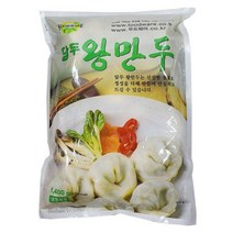 DS307/담두 왕만두 1.4kg, [정품_상품선택^]