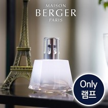 메종베르제 램프타입 공기정화 디퓨저 폴리곤 블랑쉬