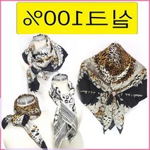 100%실크 사각스카프 85cm Bw7 겨울 봄 가을 데일리 외출 패션 따뜻한 세련된 디자인