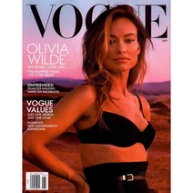 Vogue USA 2022년 1월호 (여성패션잡지), Vogue USA (2022년 1월호)