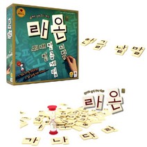 5세 자음모음 한글카드 낱말만들기 놀이학습 어린이선물 성취감