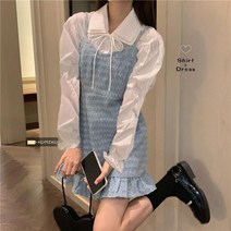 셔츠원피스 세트여성 초가을 소금시리즈 어려보이는 작은키 민소매 디자인 남방+원피스 투피스 여성여름