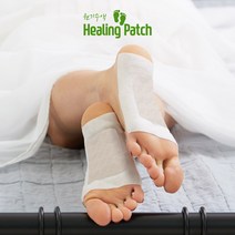 발 종아리 붓기 피로 독소 노폐물 제거 힐링 테라피 패치 30매
