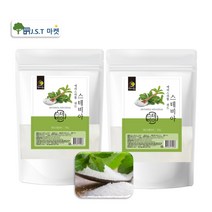 스테비아 설탕 에리스리톨 위드 스테비아 에리스톨 가루 천연 감미료 2팩 설탕대용, 500g