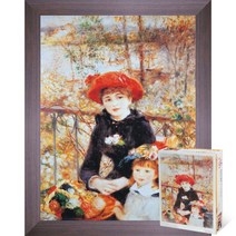 퍼즐피플 명화 150피스 직소퍼즐 모음, 두자매 150피스 액자포함(우드월넛), 150p