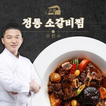 두레유 으뜸 정통 소갈비찜 by 유현수(600g)*7pack, S/GIFT SET 1, 600g, 7개