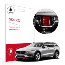 스코코 볼보 V60 크로스 컨트리 2020 올레포빅 네비게이션 액정보호필름, 단품